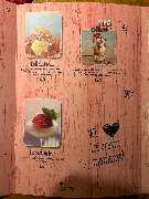 Hotel Riemann - GALLERY