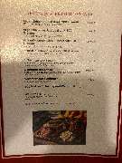 Hotel Riemann - GALLERY