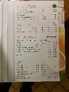 Hotel Riemann - GALLERY