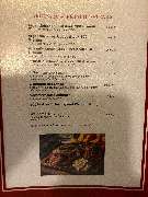 Hotel Riemann - GALLERY