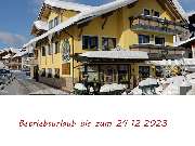 Hotel Wilderer Stuben - GALLERY