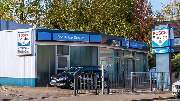 HSS Car Service Langenhagen e.K. - 1