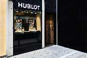 Hublot Frankfurt Boutique - GALLERY