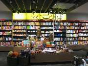 Hugendubel - GALLERY