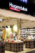 Hugendubel - GALLERY