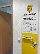 HUK-COBURG Versicherung Anna Maria Weller in Rüdesheim am Rhein - GALLERY