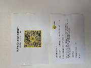 HUK-COBURG Versicherung Can Öz in Voerde - GALLERY