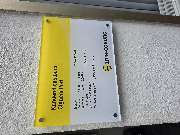 HUK-COBURG Versicherung Cigdem Port in Meinerzhagen - GALLERY