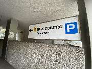 HUK-COBURG Versicherung - Geschäftsstelle München - GALLERY