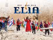 ICEJ - Deutscher Zweig e.V - Icej deutschland, icej neuigkeiten, icej bedeutung, icej informationen, Gebet, Beten, Israel, Glaubensgemeinschaft, Biblische Feste, Juden, Judentum, Tora, Jude, Jüdische Feste, Judenverfolgung, Holocaust, Zionismus, haifa Isr