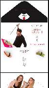 Ichiban Sushi - 1