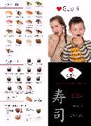 Ichiban Sushi - 2