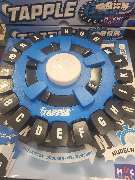 Idee+Spiel Große - GALLERY