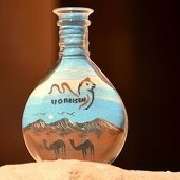 Spezialist, Reiseveranstalter und Reisevermittler für Israel, Jordanien, den Orient sowie Reisen in den Nahen Osten. 