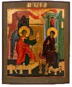 Ikonengalerie Mönius - GALLERY