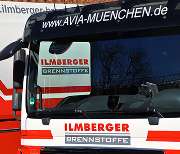 Ilmberger Brennstoffe - GALLERY