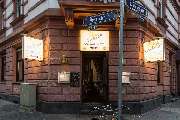 Indigo Indisches Restaurant - GALLERY
