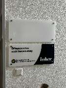 INTER Versicherungsgruppe Ugur Özmen - GALLERY