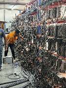 Intermine Solutions GmbH - ASIC Miner Mining Farm Aircooled Oman Rack
