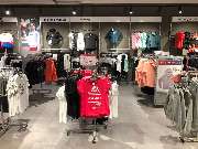 INTERSPORT Voswinkel Elbe Einkaufszentrum - 6
