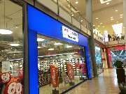 INTERSPORT Voswinkel Ettlinger Tor - 1