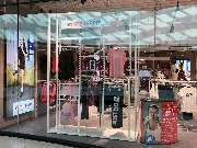 INTERSPORT Voswinkel Forum Hanau - 5