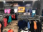 INTERSPORT Voswinkel - 15