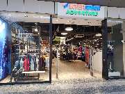 INTERSPORT Voswinkel Paunsdorf Center - 2