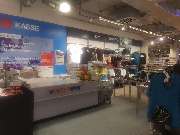INTERSPORT Voswinkel Rathaus-Galerie - 11