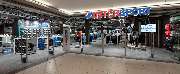 INTERSPORT Voswinkel WestPark - 1