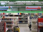 J.A. Hofmann Nachf. Maintal-Bürofachmarkt GmbH - GALLERY