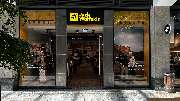 Jack Wolfskin Store - GALLERY