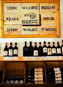 Jacques’ Wein-Depot Aschaffenburg - GALLERY