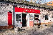 Jacques’ Wein-Depot Berlin-Zehlendorf - GALLERY