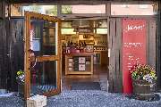 Jacques’ Wein-Depot Böblingen - GALLERY