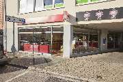 Jacques’ Wein-Depot Düren - GALLERY