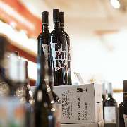 Jacques’ Wein-Depot Halle Reileck - GALLERY