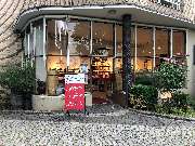 Jacques’ Wein-Depot Hamburg-Harvestehude - GALLERY