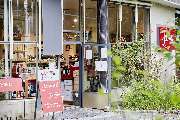 Jacques’ Wein-Depot Hamburg-Harvestehude - GALLERY