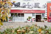 Jacques’ Wein-Depot Hamburg-Stellingen - GALLERY