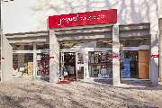 Jacques’ Wein-Depot Hanau - GALLERY