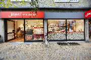 Jacques’ Wein-Depot Kiel-Blücherplatz - GALLERY