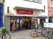 Jacques’ Wein-Depot Köln-Nippes - GALLERY