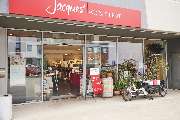 Jacques’ Wein-Depot Köln-Sülz - GALLERY