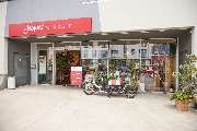 Jacques’ Wein-Depot Köln-Sülz - GALLERY