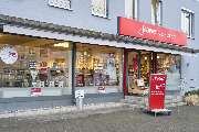 Jacques’ Wein-Depot Konstanz - GALLERY