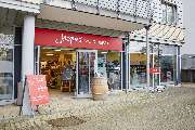 Jacques’ Wein-Depot Lübeck - GALLERY