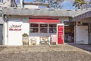 Jacques’ Wein-Depot Mainz-Bretzenheim - GALLERY