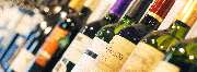Jacques’ Wein-Depot Mainz - GALLERY