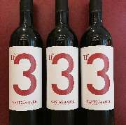 Jacques’ Wein-Depot Mannheim-Neckarau - GALLERY